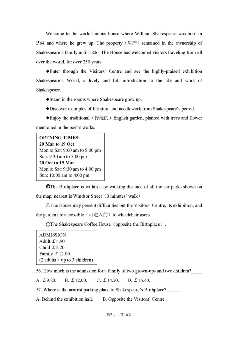 2010年高考英语试卷（新课标Ⅰ卷）（空白卷）_英语历年高考真题_新&middot;PDF版2008-2025&middot;高考英语真题_英语（按省份分类）2008-2025_2008-2025&middot;（河北）英语高考真题