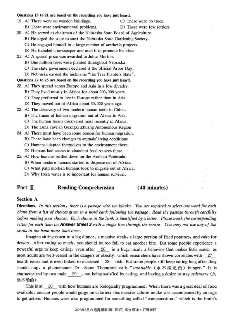 2023.06六级真题第2套_英语四六级整合_英语四六级真题版本二此版为主此文件夹会持续更新_六级真题_1.六级真题+答案解析+听力音频_2023年06月CET6_2023.06第2套