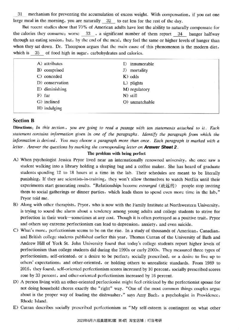 2023.06六级真题第2套_英语四六级整合_英语四六级真题版本二此版为主此文件夹会持续更新_六级真题_1.六级真题+答案解析+听力音频_2023年06月CET6_2023.06第2套