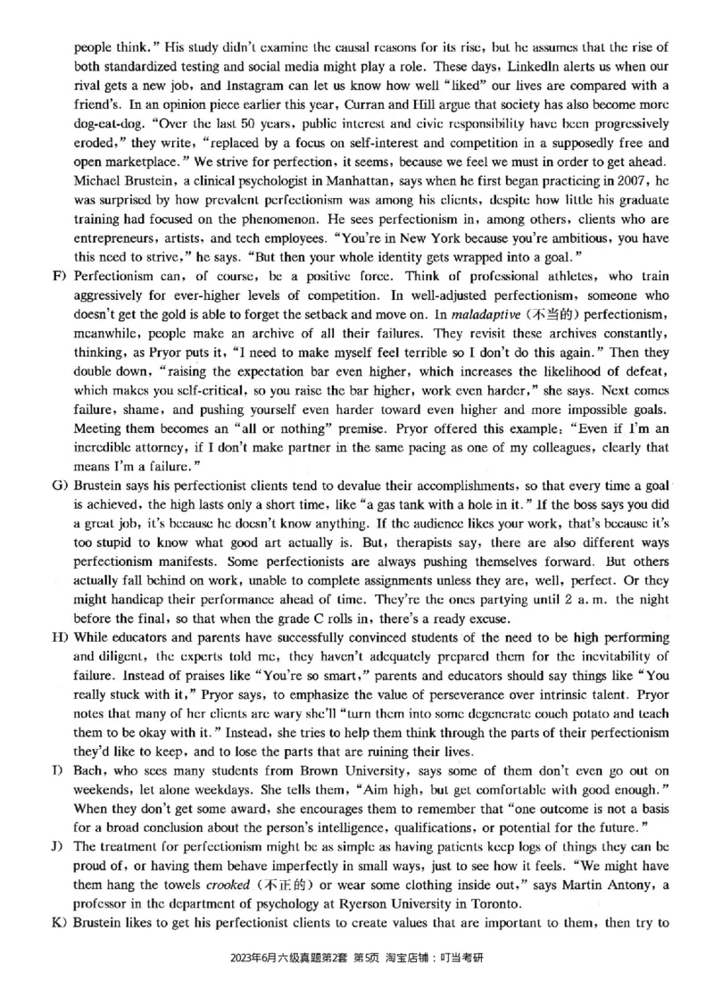 2023.06六级真题第2套_英语四六级整合_英语四六级真题版本二此版为主此文件夹会持续更新_六级真题_1.六级真题+答案解析+听力音频_2023年06月CET6_2023.06第2套