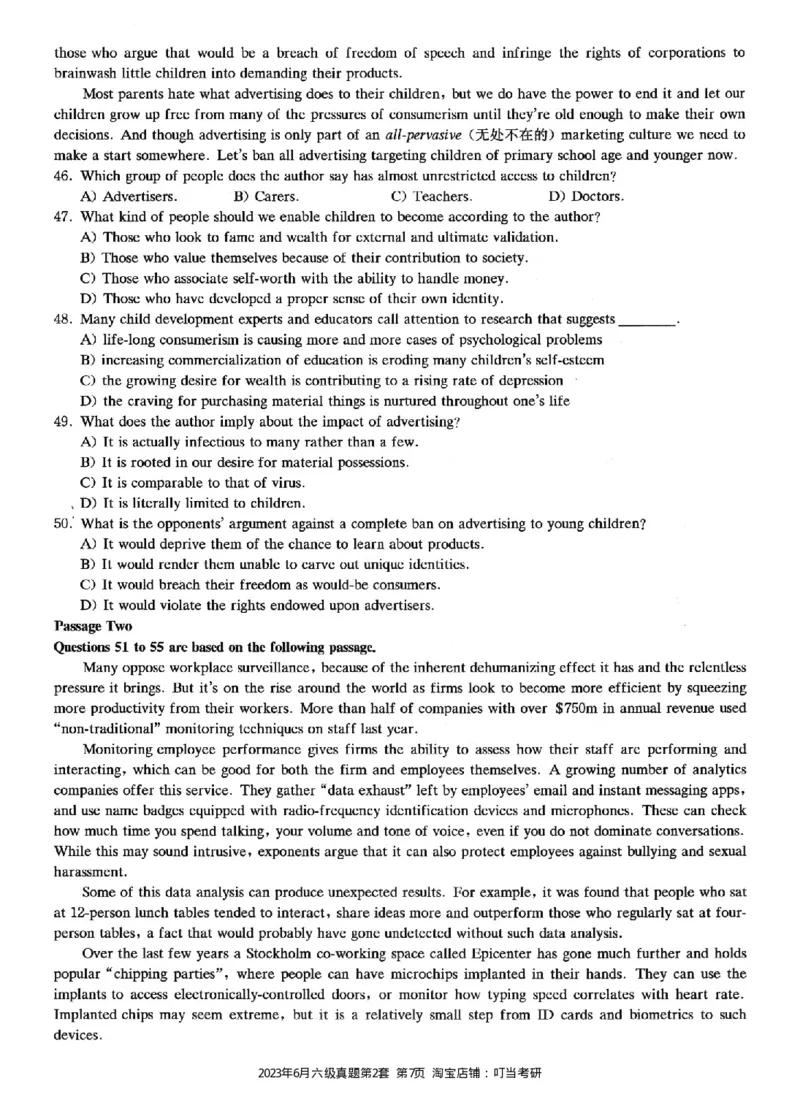2023.06六级真题第2套_英语四六级整合_英语四六级真题版本二此版为主此文件夹会持续更新_六级真题_1.六级真题+答案解析+听力音频_2023年06月CET6_2023.06第2套