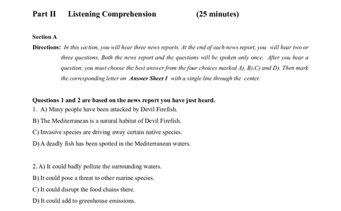 2020年12月四级真题第1套_英语四六级整合_英语四六级真题版本二此版为主此文件夹会持续更新_四级真题_1.四级真题+答案解析+听力音频(1989-2025)_12014-2022年(真题-解析-听力=已完结)