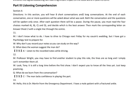2011年12月英语六级答案解析_英语四六级整合_英语四六级真题版本二此版为主此文件夹会持续更新_六级真题_1.六级真题+答案解析+听力音频_2011年12月CET6