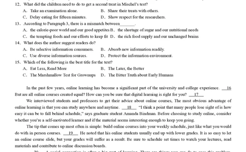 浙江英语-1月-试题-p_近10年高考真题汇编（必刷）_2024年高考真题_高考真题（截止6.29）_其他地方卷（目前搜集不完整）_浙江卷（1月全，6月化、通用技术、信息技术）