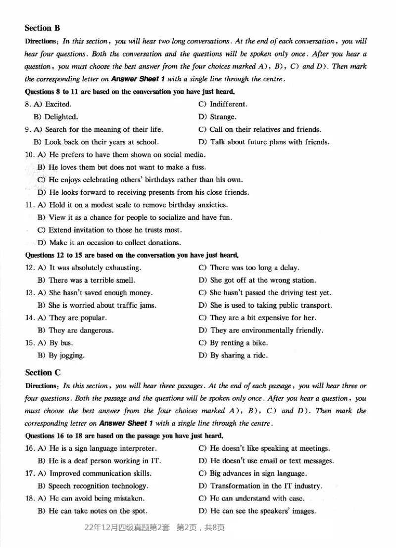 2022.12四级真题第2套_英语四六级整合_英语四六级真题版本二此版为主此文件夹会持续更新_四级真题_1.四级真题+答案解析+听力音频(1989-2025)_12014-2022年(真题-解析-听力=已完结)_2022年