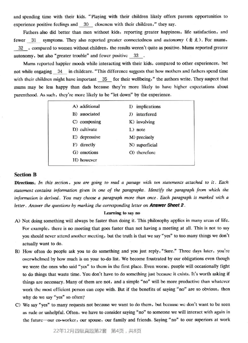 2022.12四级真题第2套_英语四六级整合_英语四六级真题版本二此版为主此文件夹会持续更新_四级真题_1.四级真题+答案解析+听力音频(1989-2025)_12014-2022年(真题-解析-听力=已完结)_2022年