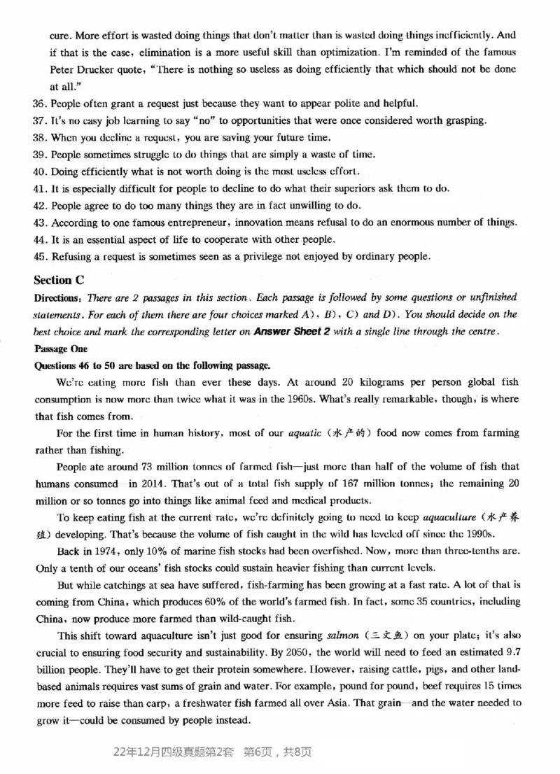 2022.12四级真题第2套_英语四六级整合_英语四六级真题版本二此版为主此文件夹会持续更新_四级真题_1.四级真题+答案解析+听力音频(1989-2025)_12014-2022年(真题-解析-听力=已完结)_2022年