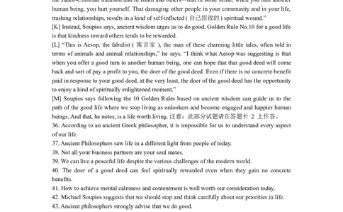 2016年6月大学英语四级第3套真题_英语四六级整合_英语四六级真题版本二此版为主此文件夹会持续更新_四级真题_1.四级真题+答案解析+听力音频(1989-2025)_2016年_2016年06月CET4_02、真题word版