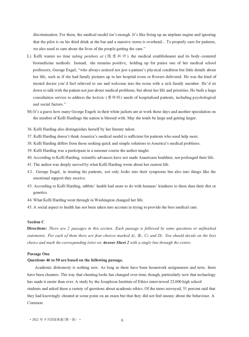 2022年9月四级真题_英语四六级整合_英语四六级真题版本二此版为主此文件夹会持续更新_四级真题_1.四级真题+答案解析+听力音频(1989-2025)_12014-2022年(真题-解析-听力=已完结)_2022年