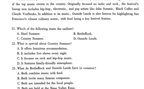重庆市南开中学高2025届高三第八次质量检测英语_2025年5月_250510重庆市南开中学高2025届高三第八次质量检测（全科）_重庆市南开中学高2025届高三第八次质量检测英语