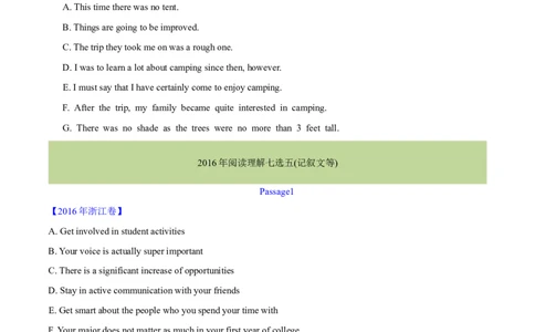 专题18阅读理解七选五(记叙文等)（学生卷）--十年（2015-2024）高考真题英语分项汇编（全国通用）_近10年高考真题汇编（必刷）_十年（2014-2024）高考英语真题分类汇编（全国通用）