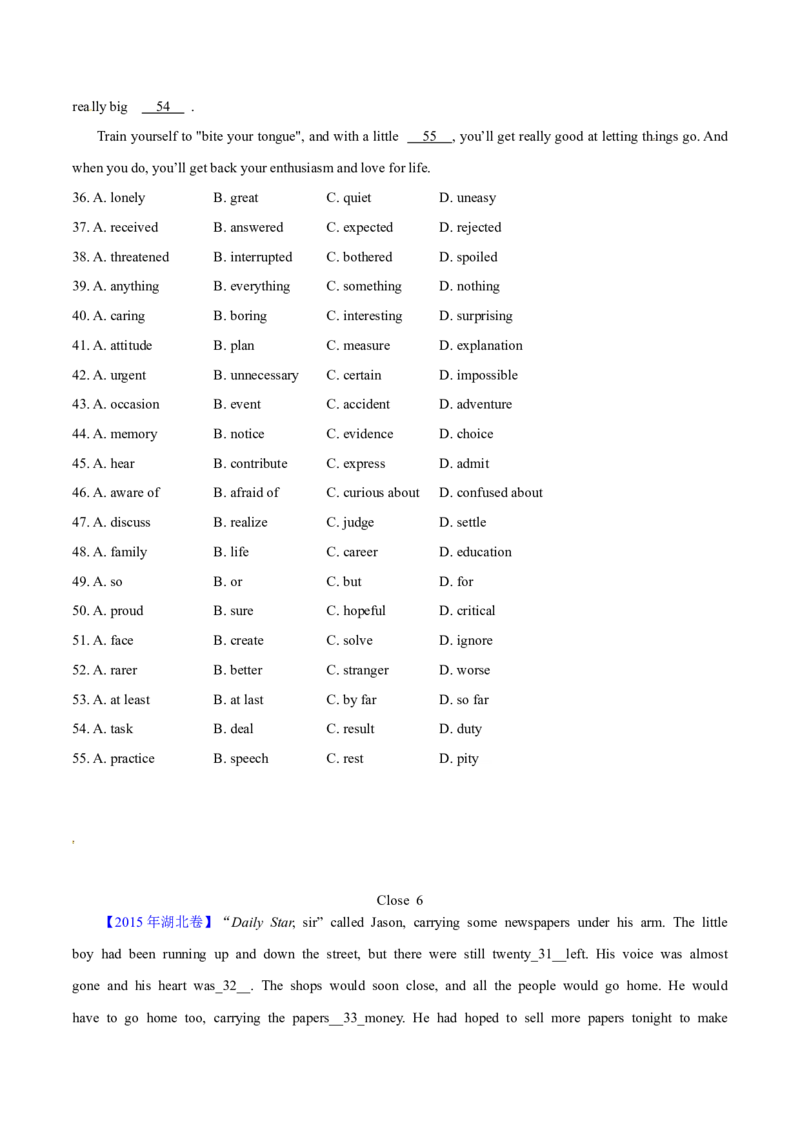 专题19完形填空记叔文(20空)（学生卷）--十年（2015-2024）高考真题英语分项汇编（全国通用）_近10年高考真题汇编（必刷）_十年（2014-2024）高考英语真题分类汇编（全国通用）