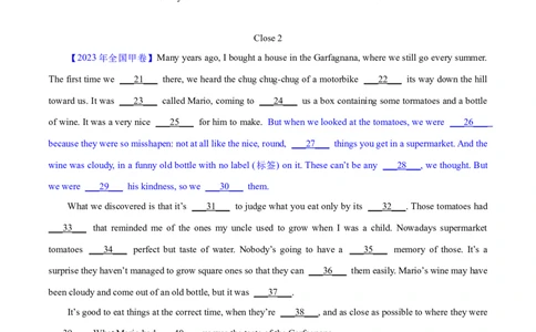 专题19完形填空记叔文(20空)（学生卷）--十年（2015-2024）高考真题英语分项汇编（全国通用）_近10年高考真题汇编（必刷）_十年（2014-2024）高考英语真题分类汇编（全国通用）
