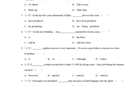 2011年高考英语试卷（天津）（空白卷）_英语历年高考真题_新&middot;PDF版2008-2025&middot;高考英语真题_英语（按试卷类型分类）2008-2025_自主命题卷&middot;英语（2008-2025）_天津自主命题&middot;英语（2008-2024）