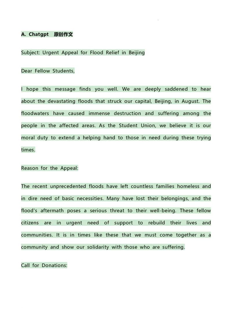 2024届苏州四市五区高三期初考试解析_2023年9月_01每日更新_11号_2024届苏省苏州市高三上学期期初调研测试_江苏省苏州市2024届高三上学期期初调研测试英语