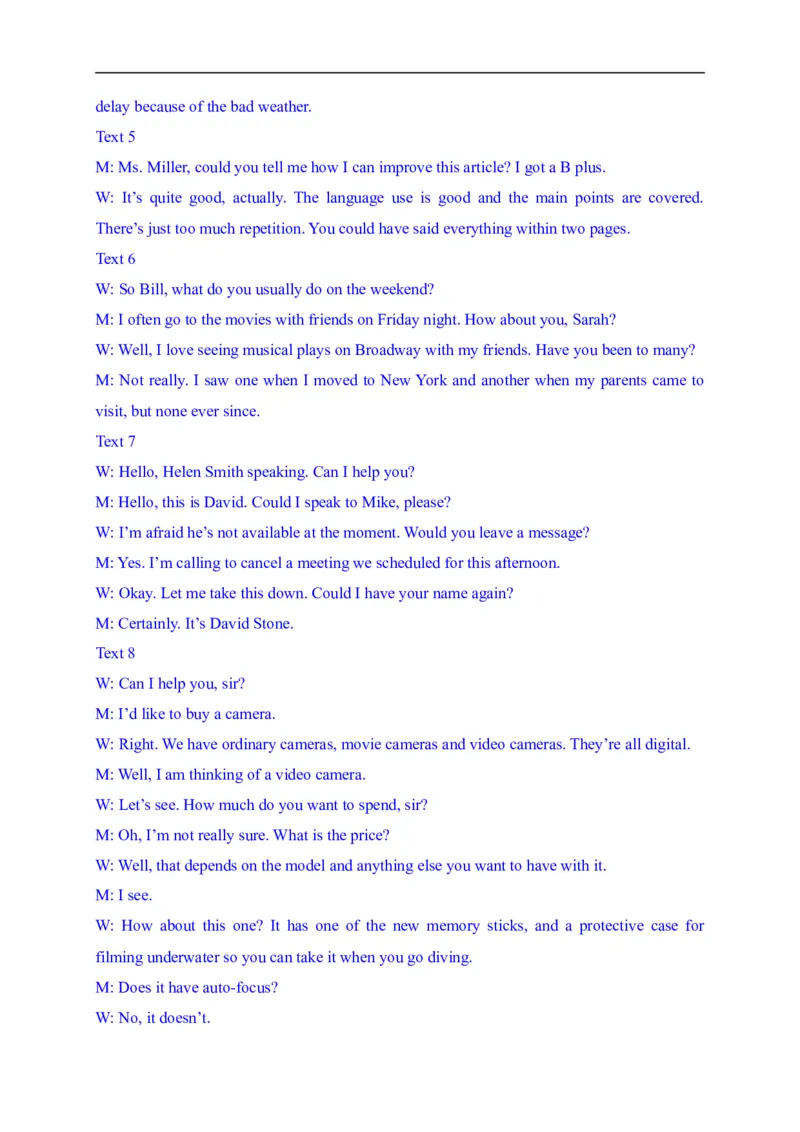 022020年全国2卷&3卷&江苏卷-高考英语听力真题两年汇编（含MP3）_2024年5月_01按日期_1号_2024高考英语听力专题（80套模拟训练+历年真题）(附音频）_2005-2023年高考英语听力真题汇总