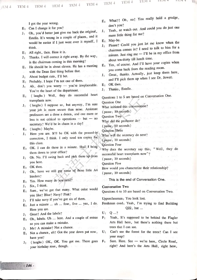 2024年专四预测卷答案8_2025专四专八真题及备考资料_2025专四备考资料_022025专四预测押题卷13+5套_2024年专四预测押题卷13套（附听力及答案解析）