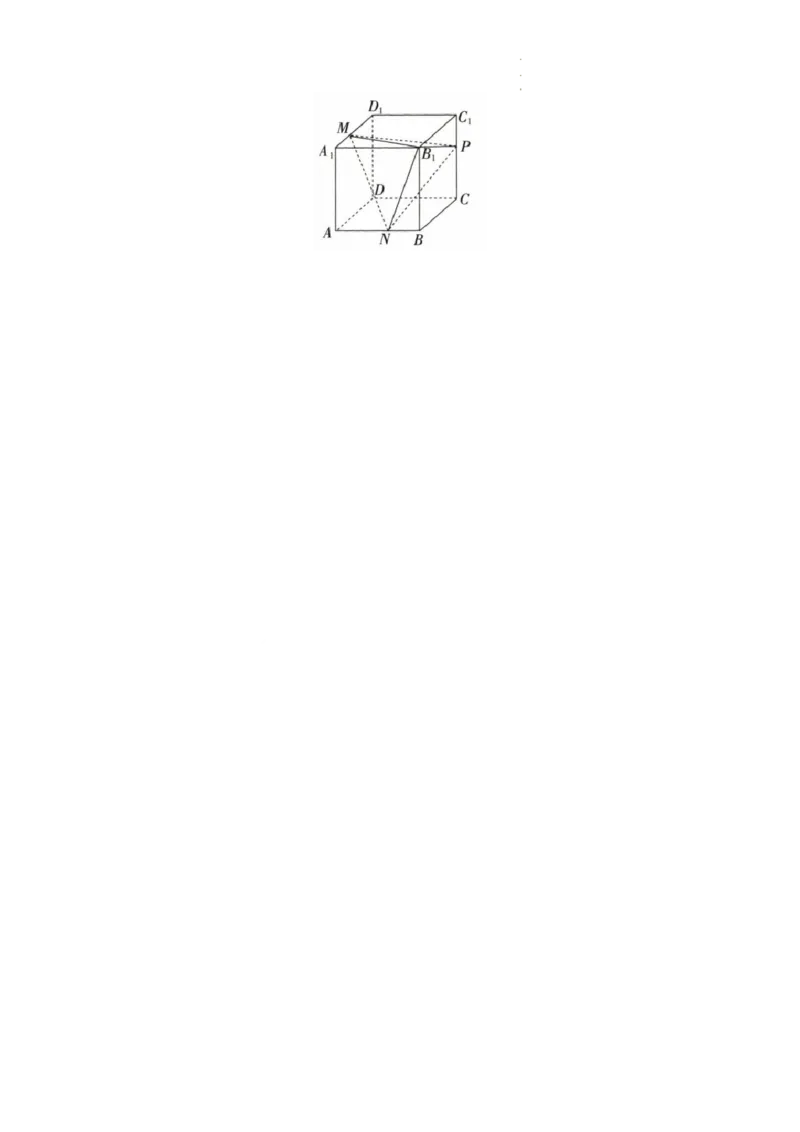 2023届江西省智慧上进新高三上学期入学摸底考试文科数学试题(1)_2023年8月_028月合集_2023届江西省智慧上进新高三上学期入学摸底考试