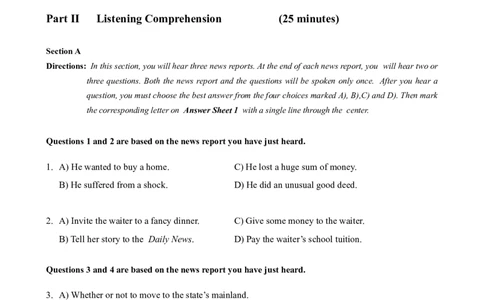2020年12月四级真题第2套_英语四六级整合_英语四六级真题版本二此版为主此文件夹会持续更新_四级真题_1.四级真题+答案解析+听力音频(1989-2025)_12014-2022年(真题-解析-听力=已完结)