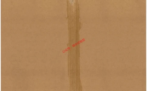 天星教育2024年高考临考预测押题密卷江苏专版命题人360度详解全息手册_1_2024高考押题卷_12024天星全系列_@@@天星临考押题密卷汇总重复_2024年tx高考临考押题密卷江苏专版