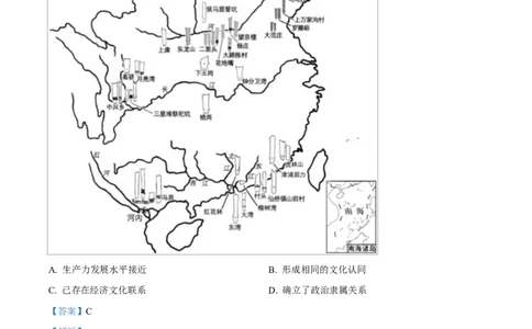 贵州省贵阳市第一中学2026届高三上学期9月开学考试+历史答案_2025年9月_250909贵州省贵阳市第一中学2026届高三上学期9月开学考试（全科）