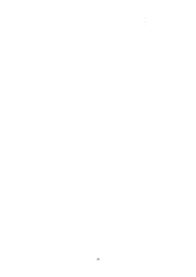 数学-2023年高考考前押题密卷（江苏卷）（全解全析）_2023高考押题卷_学易金卷-2023学科网押题卷（各科各版本）_2023学科网押题卷-学易金卷-数学