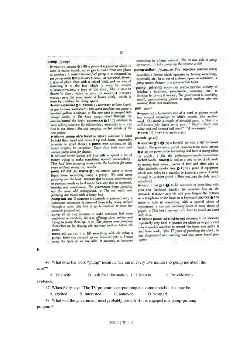 2011年高考英语试卷（浙江）（空白卷）_英语历年高考真题_新&middot;PDF版2008-2025&middot;高考英语真题_英语（按试卷类型分类）2008-2025_自主命题卷&middot;英语（2008-2025）_浙江自主命题&middot;英语（2008-2025）