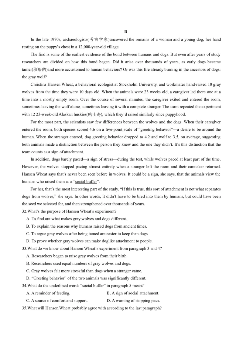 英语-2024届新高三开学摸底考试卷（江苏专用）03（原卷版）_2024届新高三开学摸底考试卷_英语-2024届新高三开学摸底考试卷_英语-2024届新高三开学摸底考试卷（江苏专用）03