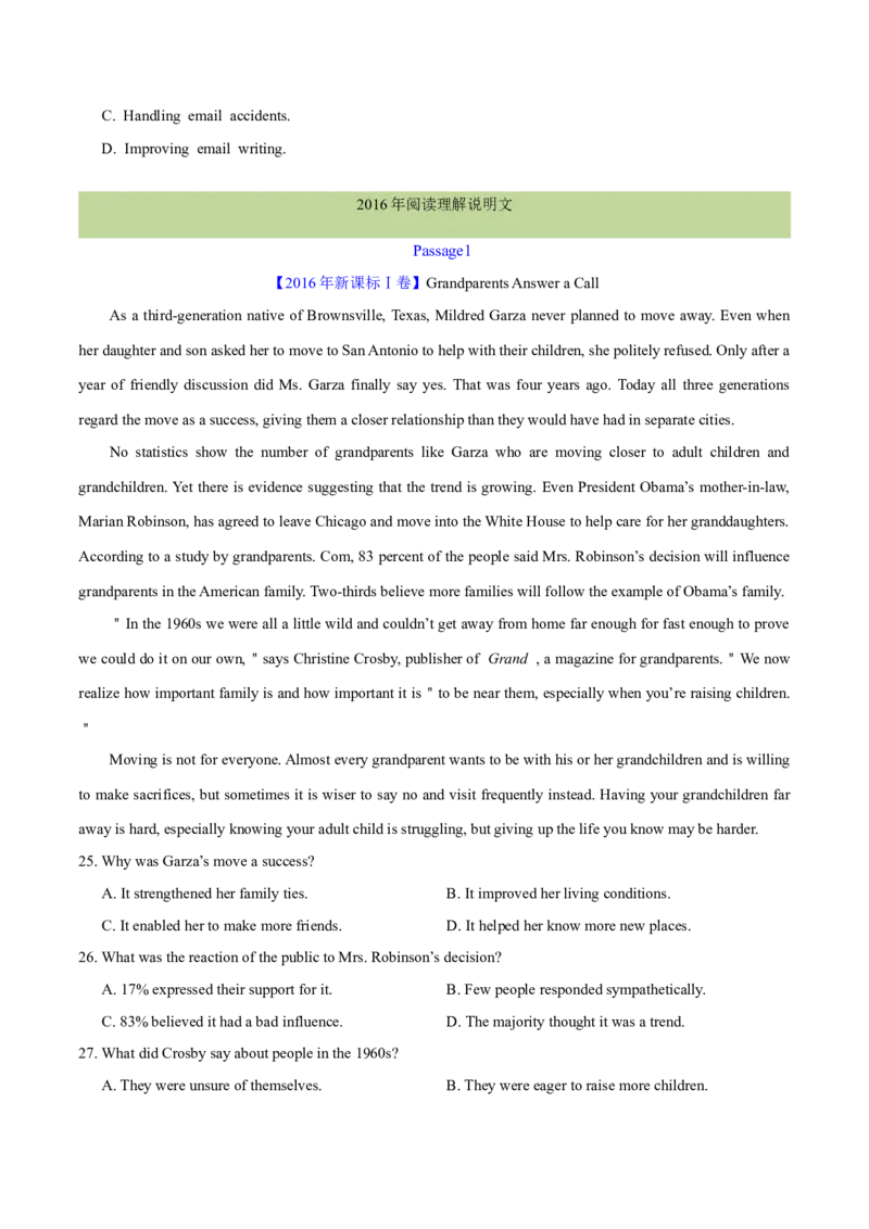专题14阅读理解说明文（学生卷）--十年（2015-2024）高考真题英语分项汇编（全国通用）_近10年高考真题汇编（必刷）_十年（2014-2024）高考英语真题分类汇编（全国通用）