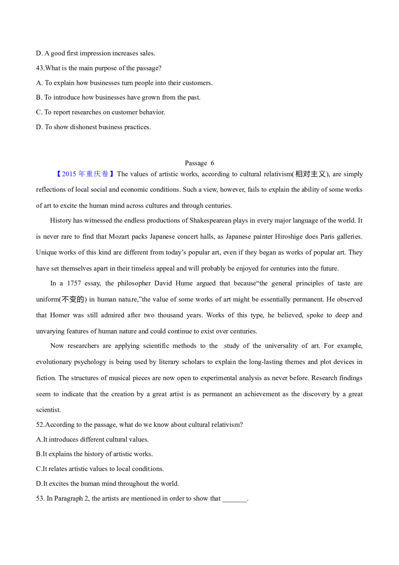 专题14阅读理解说明文（学生卷）--十年（2015-2024）高考真题英语分项汇编（全国通用）_近10年高考真题汇编（必刷）_十年（2014-2024）高考英语真题分类汇编（全国通用）
