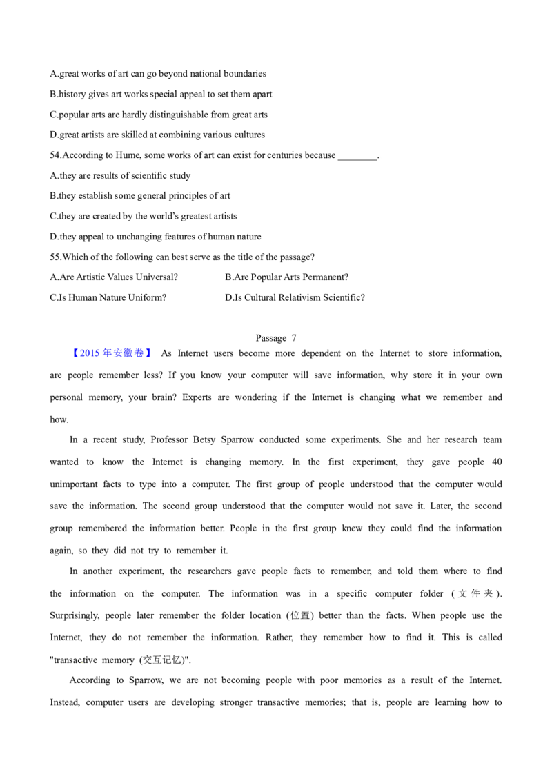 专题14阅读理解说明文（学生卷）--十年（2015-2024）高考真题英语分项汇编（全国通用）_近10年高考真题汇编（必刷）_十年（2014-2024）高考英语真题分类汇编（全国通用）