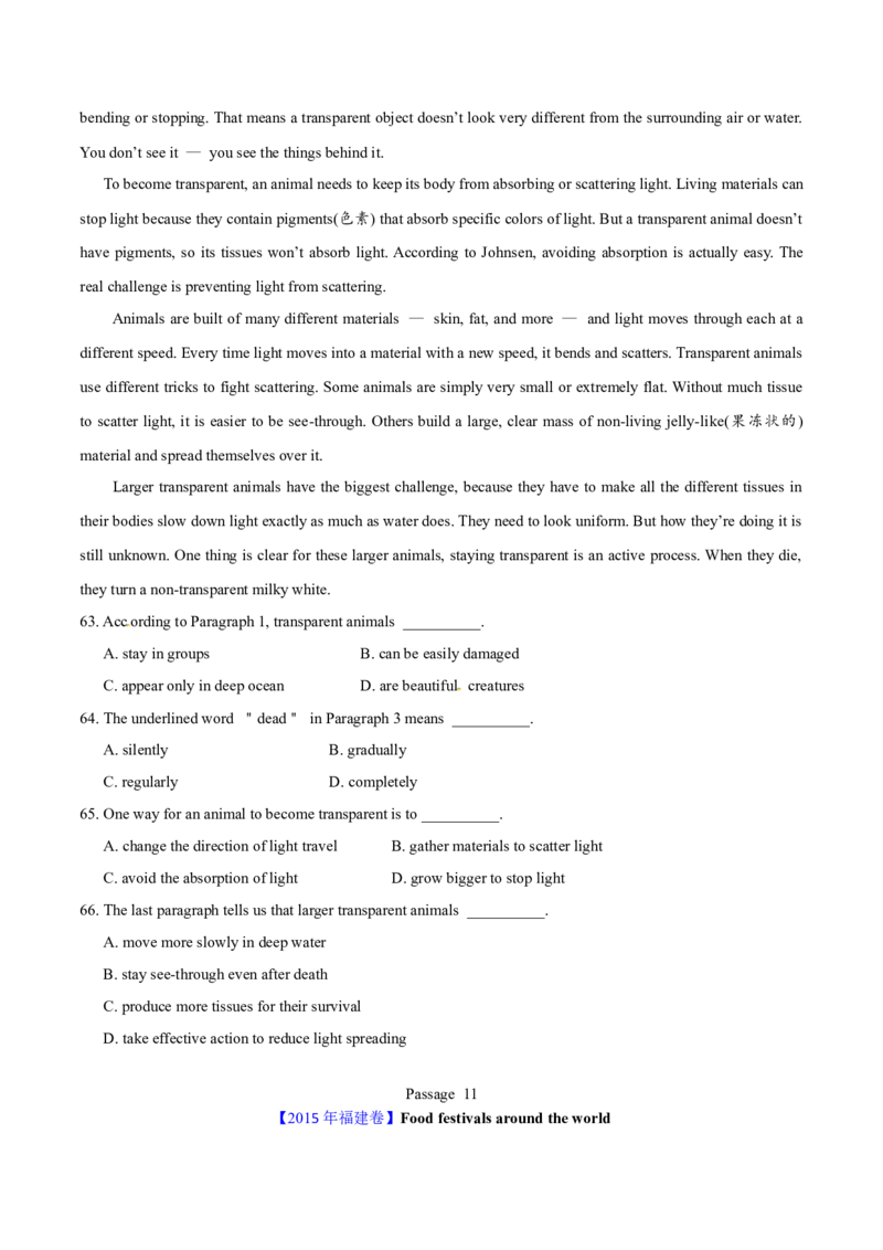 专题14阅读理解说明文（学生卷）--十年（2015-2024）高考真题英语分项汇编（全国通用）_近10年高考真题汇编（必刷）_十年（2014-2024）高考英语真题分类汇编（全国通用）