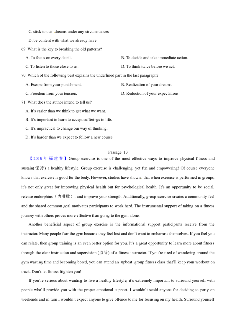 专题14阅读理解说明文（学生卷）--十年（2015-2024）高考真题英语分项汇编（全国通用）_近10年高考真题汇编（必刷）_十年（2014-2024）高考英语真题分类汇编（全国通用）