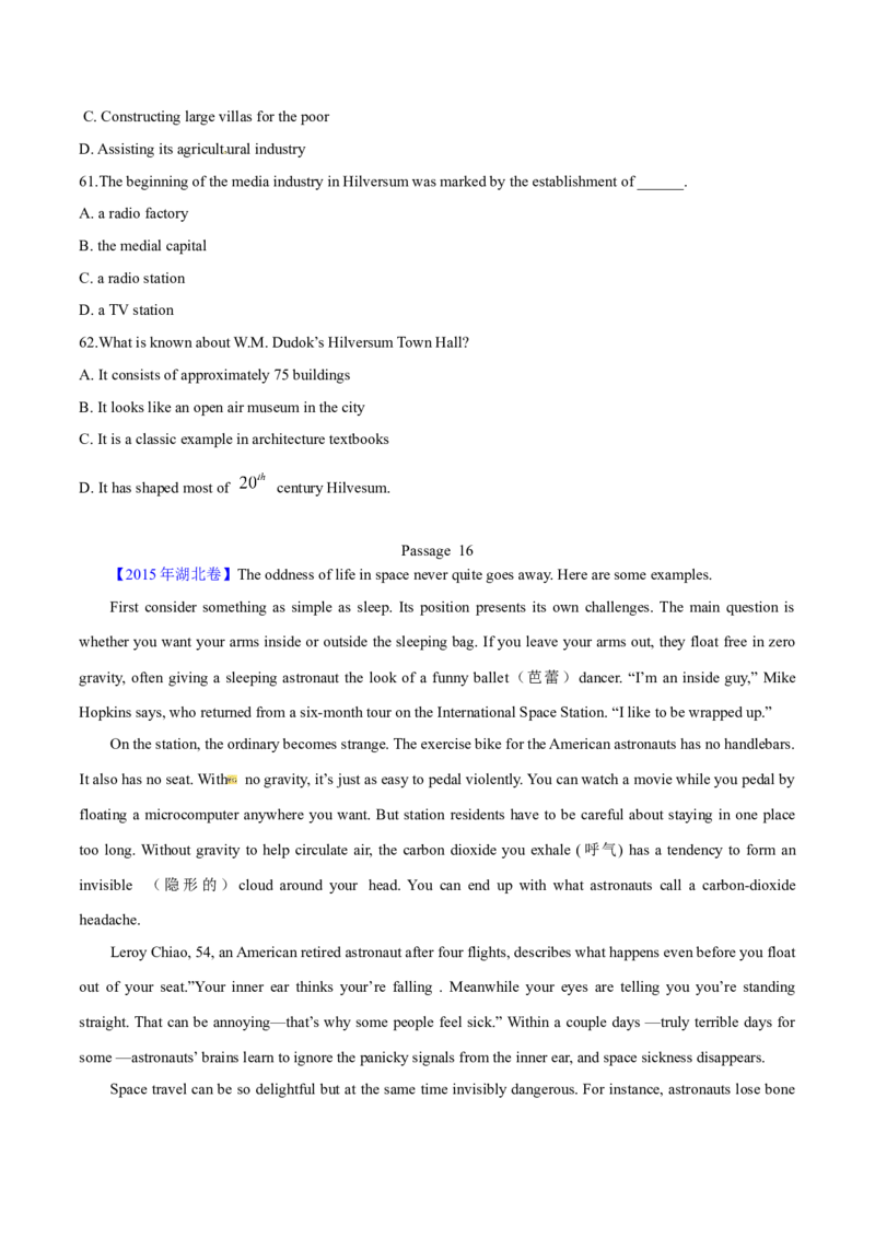 专题14阅读理解说明文（学生卷）--十年（2015-2024）高考真题英语分项汇编（全国通用）_近10年高考真题汇编（必刷）_十年（2014-2024）高考英语真题分类汇编（全国通用）