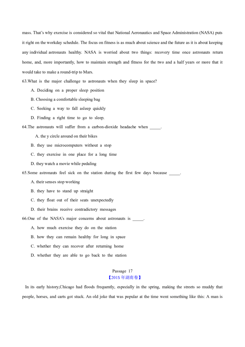 专题14阅读理解说明文（学生卷）--十年（2015-2024）高考真题英语分项汇编（全国通用）_近10年高考真题汇编（必刷）_十年（2014-2024）高考英语真题分类汇编（全国通用）