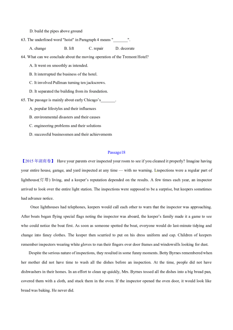 专题14阅读理解说明文（学生卷）--十年（2015-2024）高考真题英语分项汇编（全国通用）_近10年高考真题汇编（必刷）_十年（2014-2024）高考英语真题分类汇编（全国通用）