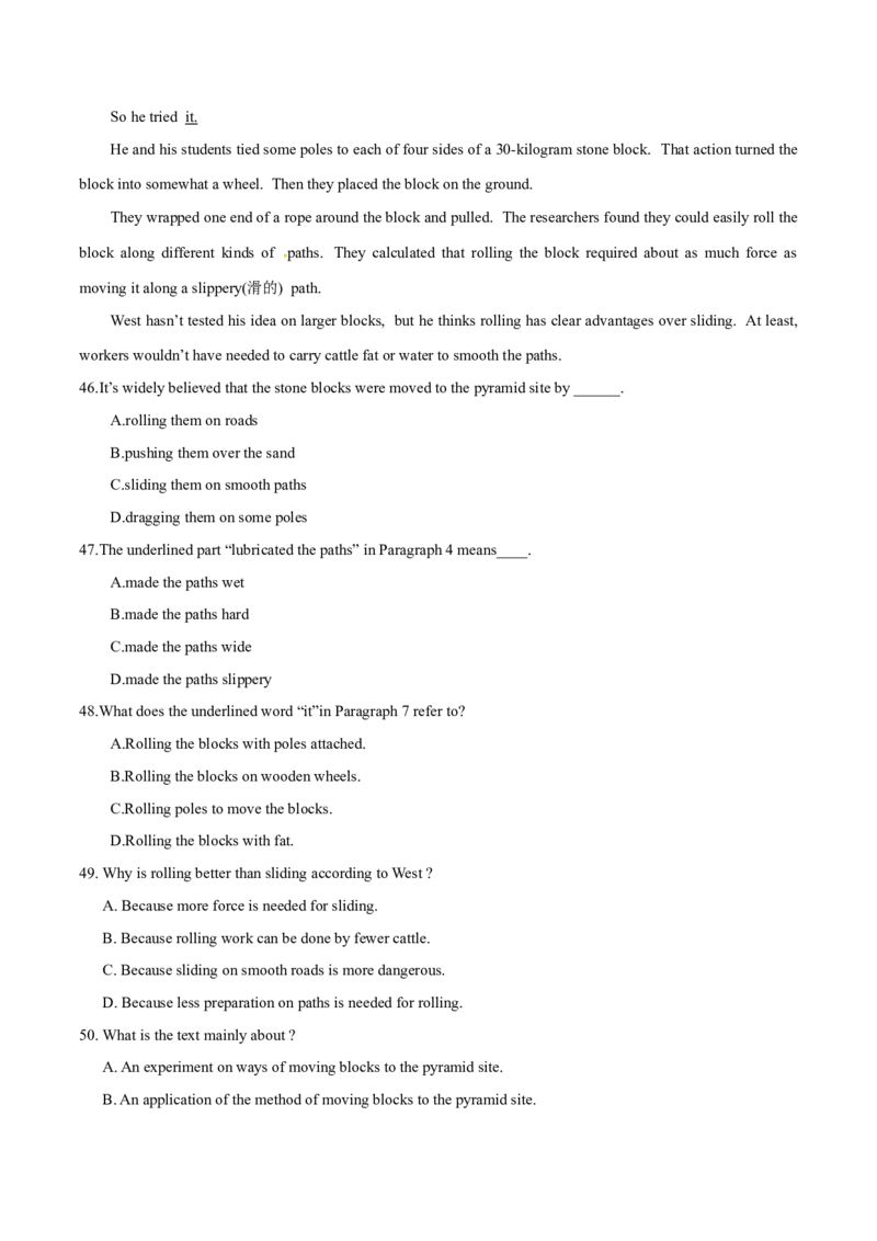 专题14阅读理解说明文（学生卷）--十年（2015-2024）高考真题英语分项汇编（全国通用）_近10年高考真题汇编（必刷）_十年（2014-2024）高考英语真题分类汇编（全国通用）