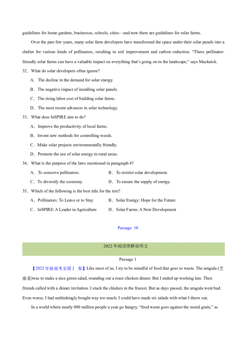 专题14阅读理解说明文（学生卷）--十年（2015-2024）高考真题英语分项汇编（全国通用）_近10年高考真题汇编（必刷）_十年（2014-2024）高考英语真题分类汇编（全国通用）