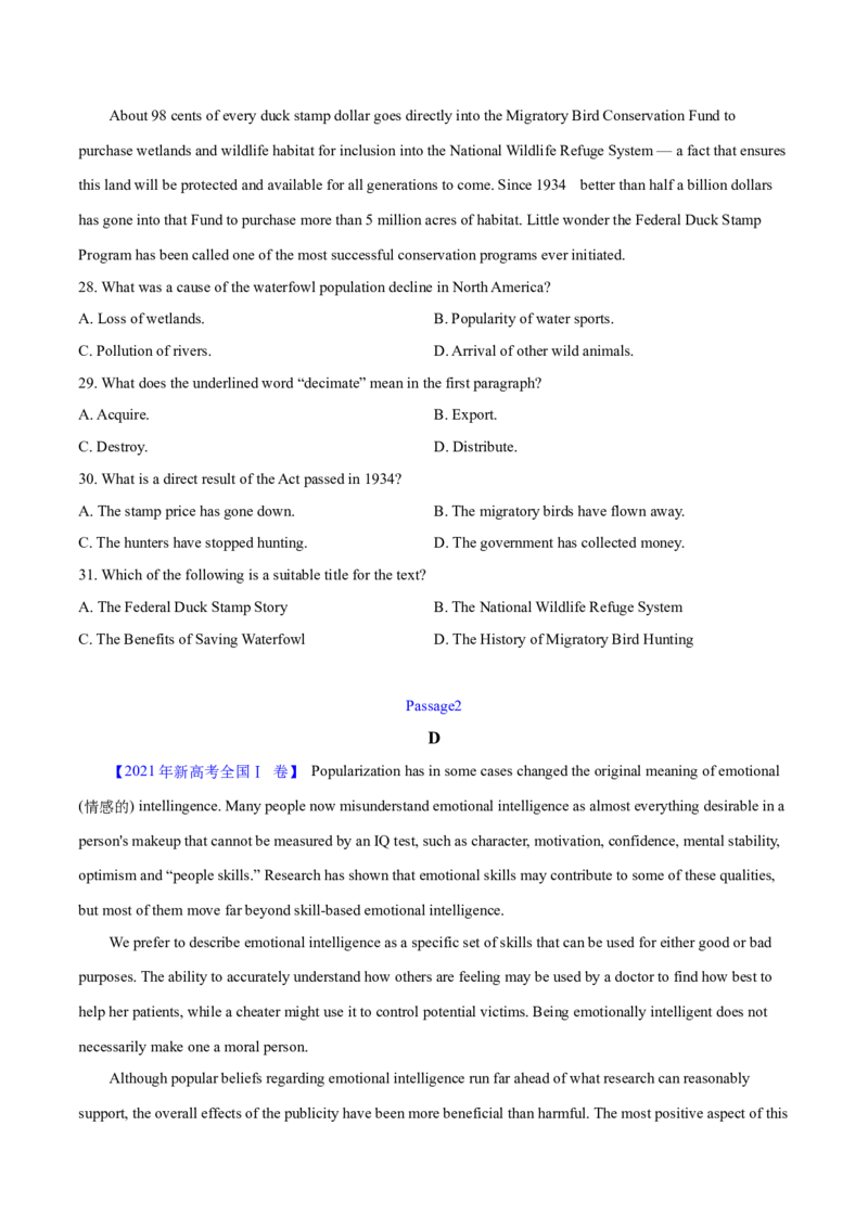 专题14阅读理解说明文（学生卷）--十年（2015-2024）高考真题英语分项汇编（全国通用）_近10年高考真题汇编（必刷）_十年（2014-2024）高考英语真题分类汇编（全国通用）
