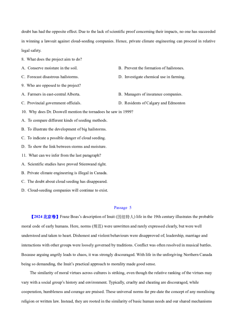 专题14阅读理解说明文（学生卷）--十年（2015-2024）高考真题英语分项汇编（全国通用）_近10年高考真题汇编（必刷）_十年（2014-2024）高考英语真题分类汇编（全国通用）
