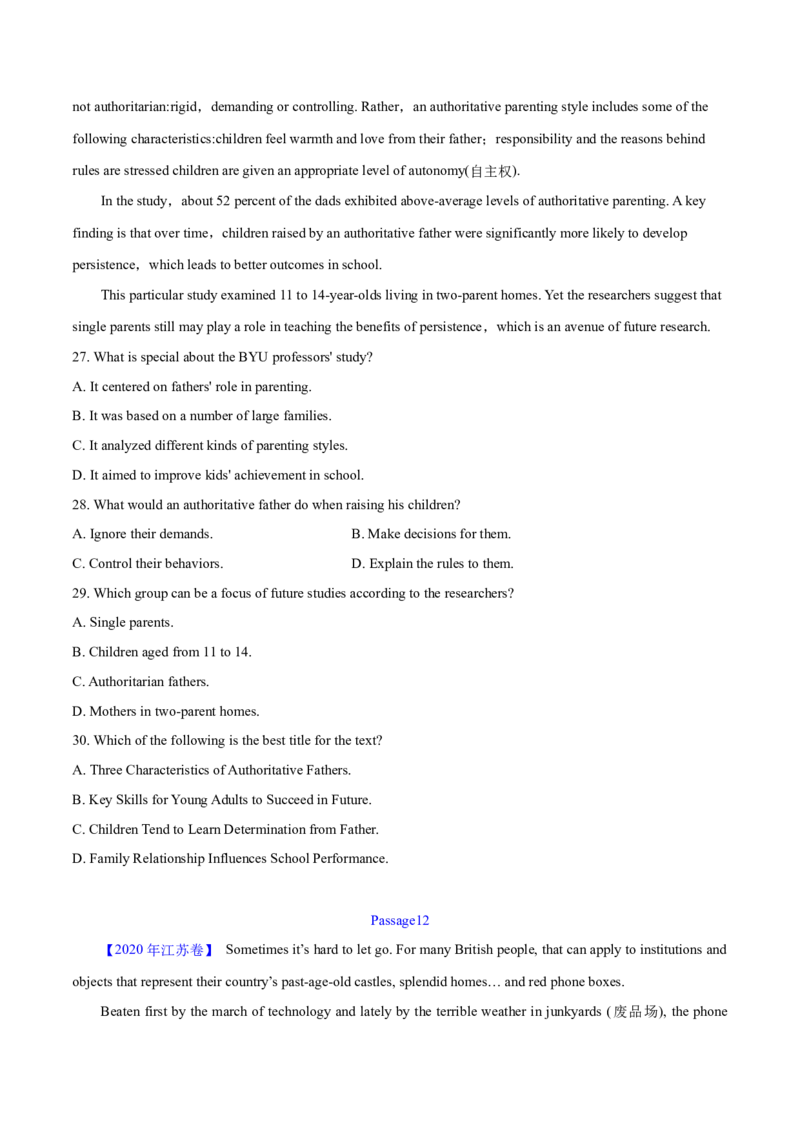 专题14阅读理解说明文（学生卷）--十年（2015-2024）高考真题英语分项汇编（全国通用）_近10年高考真题汇编（必刷）_十年（2014-2024）高考英语真题分类汇编（全国通用）