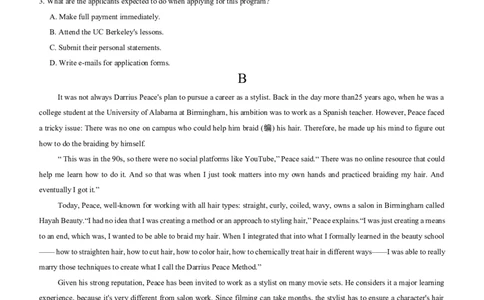 高三年级11月份期中英语联考试题_2025年11月_251126广东衡水金卷2026届高三11月份联考（全科）_广东衡水金卷2026届高三11月份联考英语（含答案）
