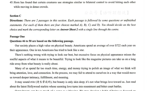 2025.06四级真题第3套_英语四六级整合_英语四六级真题版本二此版为主此文件夹会持续更新_四级真题_1.四级真题+答案解析+听力音频(1989-2025)_32025年6月（真题＋答案）_374