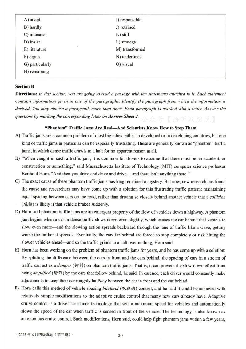 2025.06四级真题第3套_英语四六级整合_英语四六级真题版本二此版为主此文件夹会持续更新_四级真题_1.四级真题+答案解析+听力音频(1989-2025)_32025年6月（真题＋答案）_374