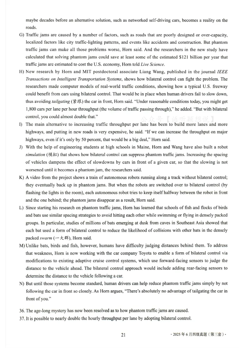 2025.06四级真题第3套_英语四六级整合_英语四六级真题版本二此版为主此文件夹会持续更新_四级真题_1.四级真题+答案解析+听力音频(1989-2025)_32025年6月（真题＋答案）_374