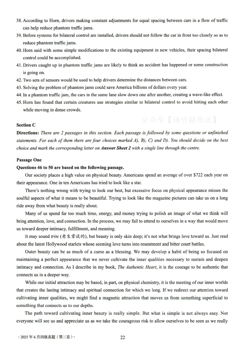 2025.06四级真题第3套_英语四六级整合_英语四六级真题版本二此版为主此文件夹会持续更新_四级真题_1.四级真题+答案解析+听力音频(1989-2025)_32025年6月（真题＋答案）_374