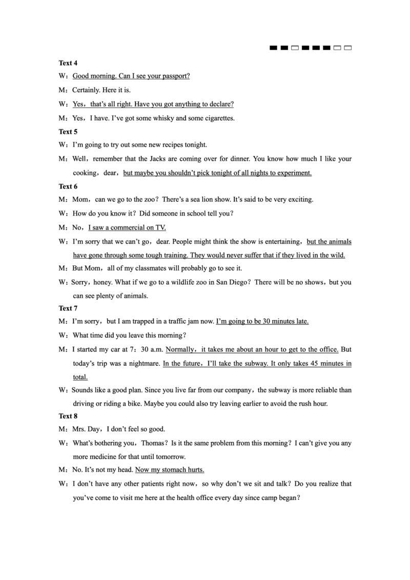 重庆市第八中学2026届高三1月高考适应性月考卷五（一诊）英语试卷和答案(1)_2026年1月_260117重庆市第八中学2026届高考适应性月考卷（五）（全科）