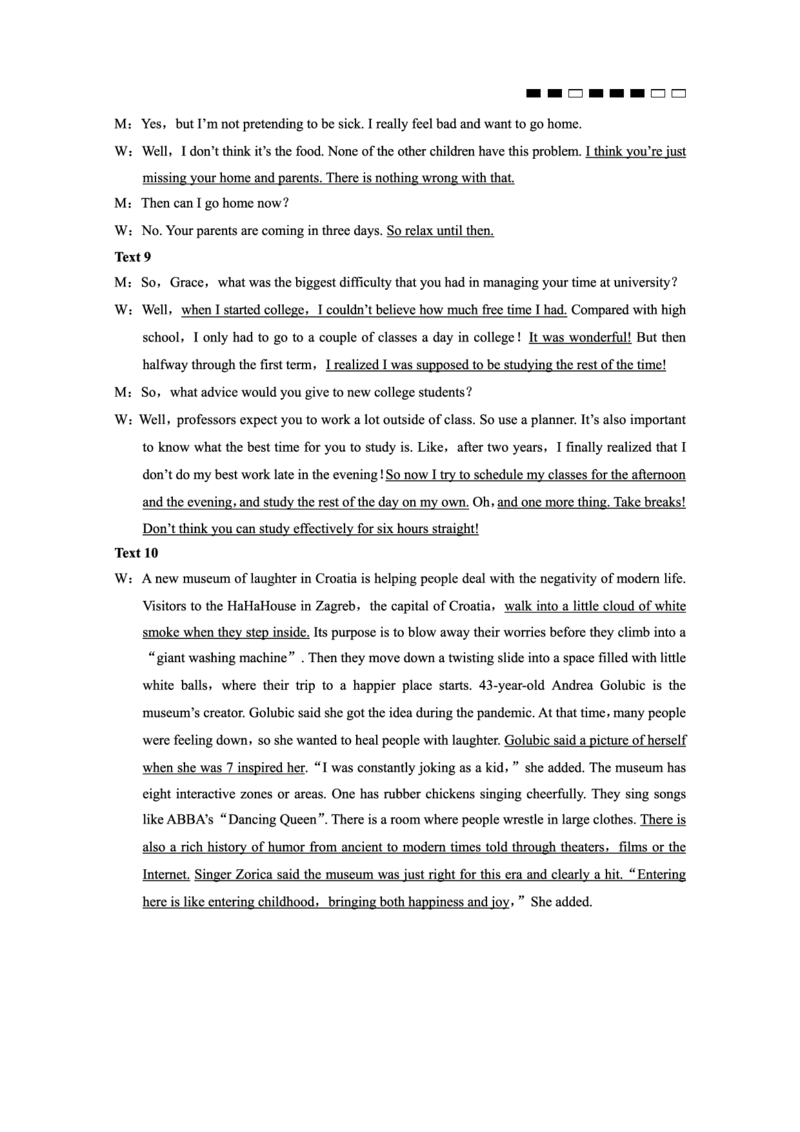 重庆市第八中学2026届高三1月高考适应性月考卷五（一诊）英语试卷和答案(1)_2026年1月_260117重庆市第八中学2026届高考适应性月考卷（五）（全科）
