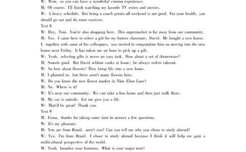 高三英语答案_2025年10月_251028河南省豫西北教研联盟2026届高三上学期第一次质量检测（全科）_河南省豫西北教研联盟2025-2026学年高三上学期第一次质量检测英语试卷（含答案）