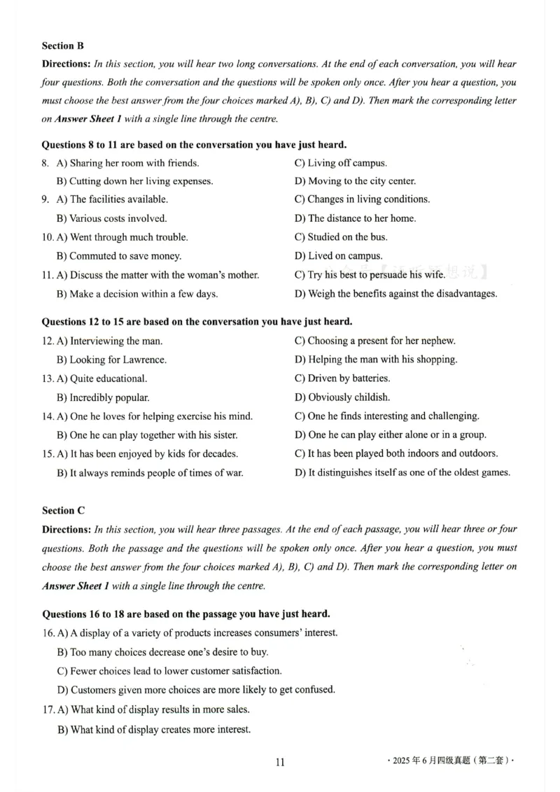2025.06四级真题第2套_英语四六级整合_英语四六级真题版本二此版为主此文件夹会持续更新_四级真题_1.四级真题+答案解析+听力音频(1989-2025)_32025年6月（真题＋答案）_215
